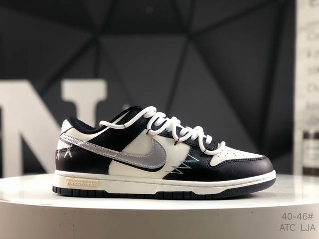 公司级带半码 耐克 Nike Sb Dunk Low Dark Driftwood 扣篮系列低帮休闲运动滑板板鞋 货号：Dd1391 100 尺码：如图所示 A