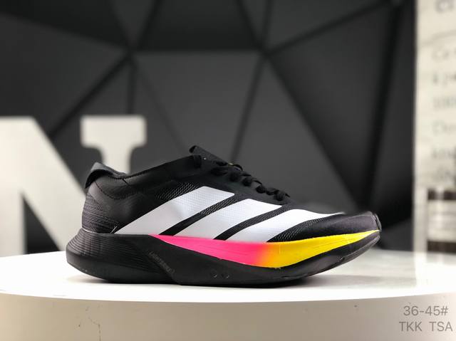 阿迪达斯 Adizero Drive Rc 竞训跑鞋 厚底**运动鞋 简版波士顿跑步鞋 老爹鞋，全新中底材料：采用更轻、更回弹的新材料，提升跑步时的能量反馈和舒