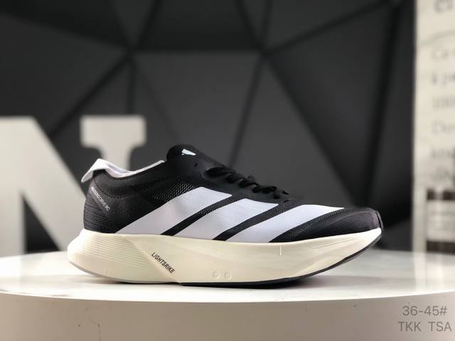 阿迪达斯 Adizero Drive Rc 竞训跑鞋 厚底**运动鞋 简版波士顿跑步鞋 老爹鞋，全新中底材料：采用更轻、更回弹的新材料，提升跑步时的能量反馈和舒