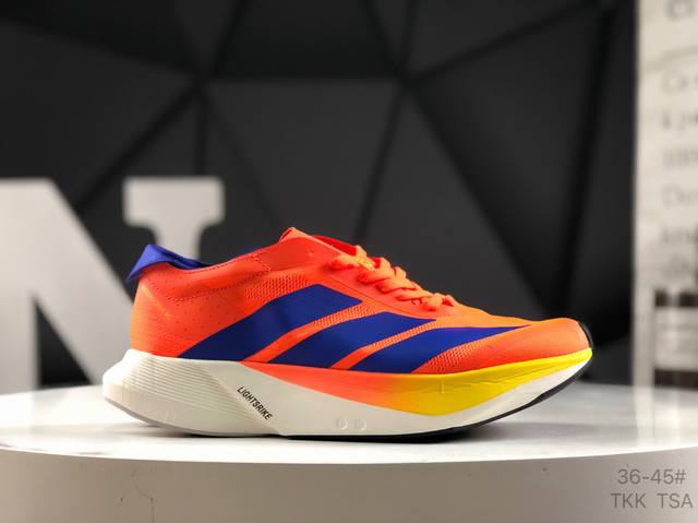 阿迪达斯 Adizero Drive Rc 竞训跑鞋 厚底**运动鞋 简版波士顿跑步鞋 老爹鞋，全新中底材料：采用更轻、更回弹的新材料，提升跑步时的能量反馈和舒