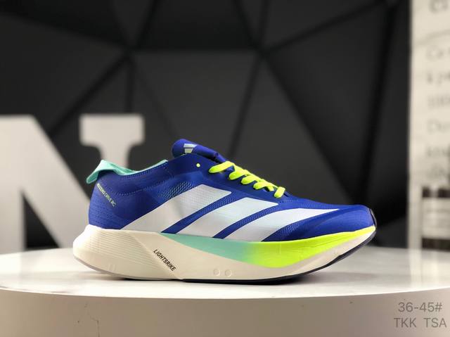 阿迪达斯 Adizero Drive Rc 竞训跑鞋 厚底**运动鞋 简版波士顿跑步鞋 老爹鞋，全新中底材料：采用更轻、更回弹的新材料，提升跑步时的能量反馈和舒