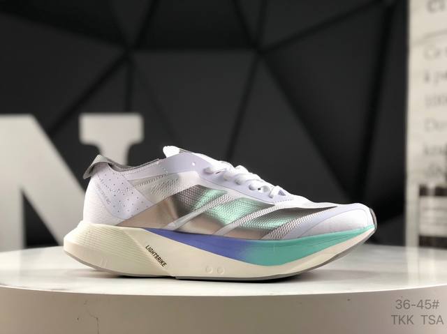 阿迪达斯 Adizero Drive Rc 竞训跑鞋 厚底**运动鞋 简版波士顿跑步鞋 老爹鞋，全新中底材料：采用更轻、更回弹的新材料，提升跑步时的能量反馈和舒