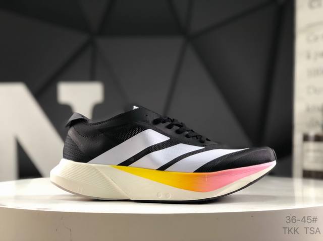 阿迪达斯 Adizero Drive Rc 竞训跑鞋 厚底增高运动鞋 简版波士顿跑步鞋 老爹鞋，全新中底材料：采用更轻、更回弹的新材料，提升跑步时的能量反馈和舒