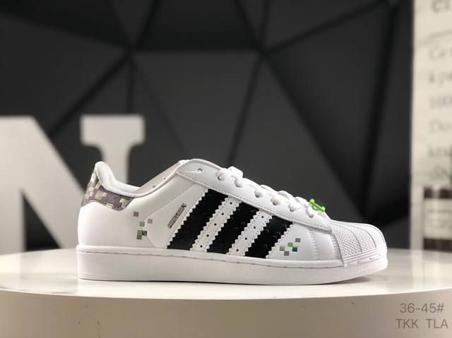 阿迪达斯 Adidas Originals Superstar 渠道正品订单 诠释市场最高工艺水平 贝壳头经典小白板鞋 专柜上架同步配色 全鞋进口头层皮料打造。
