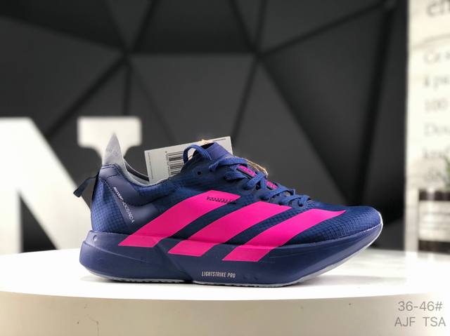 阿迪达斯 Adidas Adizero Adios Pro Evo 4 Ekiden Pack 零度平安进化版4系列低帮轻便透气竞速休闲运动慢跑鞋 货号；Jr1