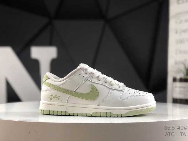公司级带半码 耐克 Nike Dunk 此款主张打破传统的工业化流水线设计限制，以Made By Ideas的超级创意为理念，集结众多潮流设计师，结合时下最In