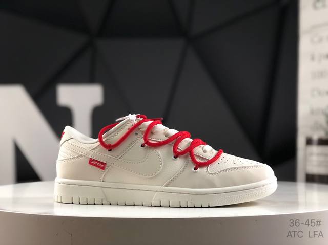 公司级带半码 耐克 Nike Sb Dunk Low“ 绑带 联名 周年高端定制 低帮休闲板鞋 定制鞋盒 大厂纯原品质出货 超高清洁度 皮料切割干净无任何毛边