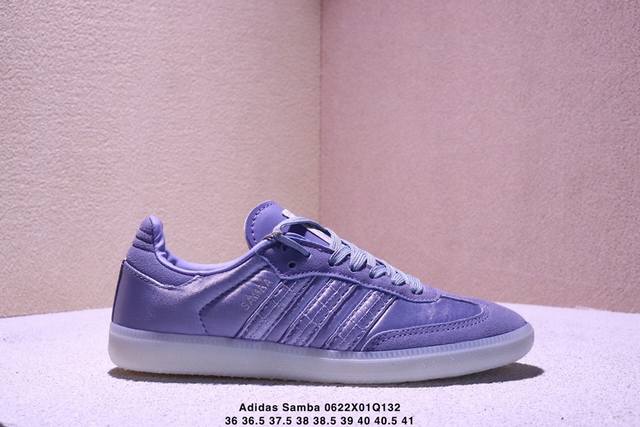 公司级Adidas Originals Samba Og 桑巴舞系列绅士德训足球风百搭低帮休闲运动板鞋 货号:Hq5159 尺码:36 36.5 37 38 3
