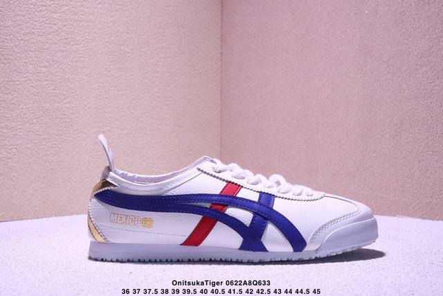 Onitsukatiger 鬼冢虎 Mexico 66 白蓝金 低帮运动休闲鞋 亚瑟士鬼冢虎复古经典板鞋经典传承及创新锐意，纹路、色泽、皮心颜色 质感百分百还原