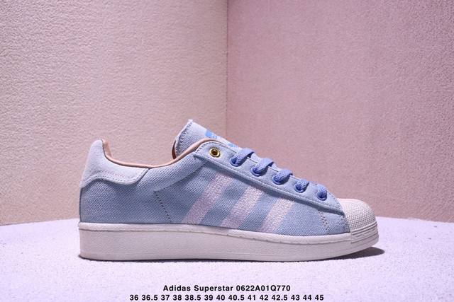 公司级阿迪达斯Adidas三叶草 Originals Superstar贝壳头系列低帮经典百搭休闲运动板鞋 货号:If7021 尺码:36 36.5 37 38