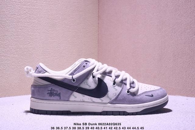 海外爆款限量发售！公司级 Nike Sb Dunk Low“迪奥联名 暗纹灰勾” 周年高端定制 低帮休闲板鞋 定制鞋盒 大厂纯原品质出货 超高清洁度 皮料切割干