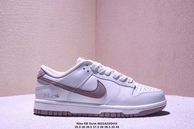 Nike Sb Dunk Low Lv联名周年高端定制 低帮休闲板鞋 #夜光效果 定制鞋盒 大厂纯原品质出货 超高清洁度 皮料切割干净无任何毛边 细节完美 货号
