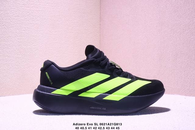 公司级Adidas Adizero Evo Sl 舒适百搭防滑耐磨 低帮 休闲跑步鞋 货号: 尺码:40 40.5 41 42 42.5 43 44 45 Xm