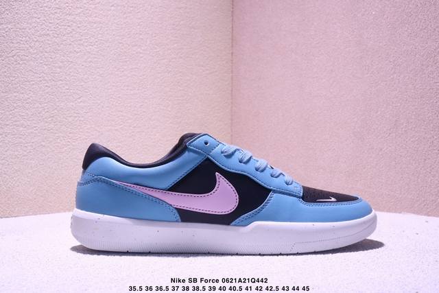 耐克 Nike Sb Force 58 运动滑板鞋。这是一款将前沿创新带入街头的单品，它具有硫化杯底，具有出色的耐用性和灵活性。使用柔软皮革和帆布拼接，在饰面上
