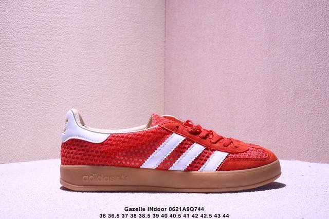 Ad Originals Gazelle Indoor End 三叶草休闲防滑耐磨低帮板鞋鞋头出色设计 塑就出众贴合感稳固的后跟贴合足部曲线设计软弹舒适 不易磨