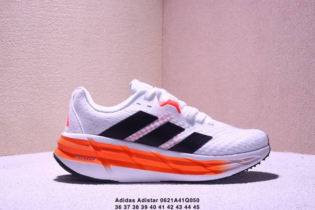 Adidas Adistar 清风系列 马拉松休闲跑鞋 实拍首发 没有采用Adidas常规训练跑鞋的Boost 材料 而是全新的中底Repetitor 前掌使用