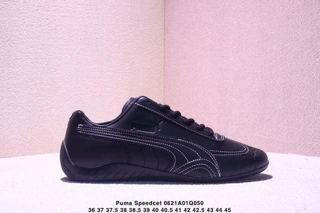 Puma Speedcet 彪马低帮复古运动休闲赛车跑鞋 以趣味十足又前卫复古的设计引领潮流，将赛道精神融入街头时尚，开启前卫竞速之旅。融入经典配色，主打前卫复
