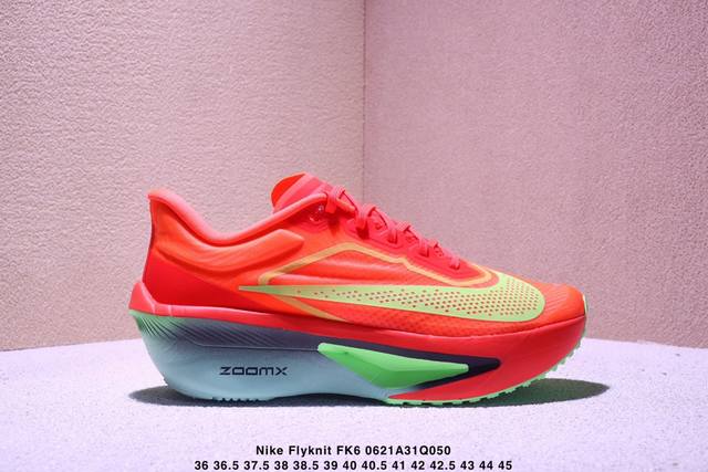 Nk Zoomx Invincible Run Flyknit Fk6 Zoom Fly 6轻量飞织低帮休闲运动慢跑鞋 此鞋专为长跑运动员而生 是为5至10公里