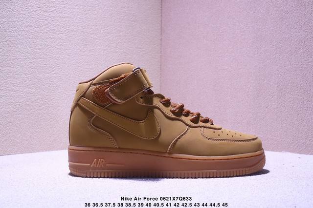 Nike Air Force 1 ‘07 空军一号小麦高帮魔术贴百搭休闲运动板鞋 头层面料全掌气垫存原开发 时尚男女鞋柔软、弹性十足的缓震性能和出色的中底设计，