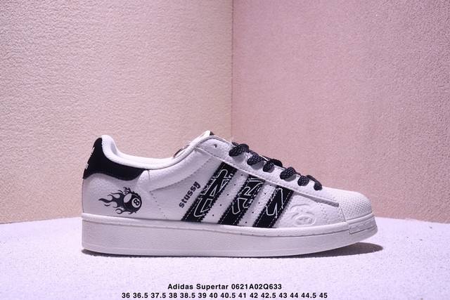 纯原 Clot X Ad Originals Supertar#贝壳头巴黎世家联名限定 贴合柔软皮料蓝白配色 ，这双鞋的整体设计思路和风格可以说很Clot。鞋款