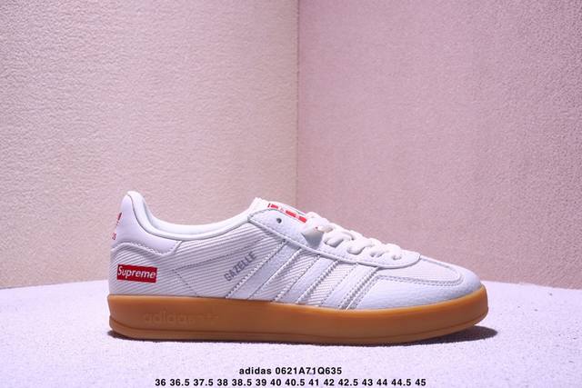 Adidas 德训鞋 “Sup联名-白织布”高端定制 3M反光 大厂纯原品质出货 超高清洁度 细节完美 舒适百搭 低帮休闲板鞋 男女同款 货号：Sc9207-7