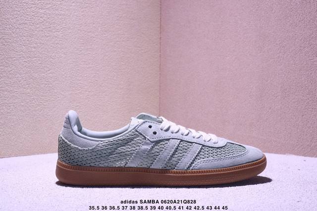 Adidas Originals Samba Og 绿黄色 此款鞋延续了橡胶外底和经典款式的传统。全新的网格布和标志性的3条纹采用明亮的对比色，为久经考验的外观
