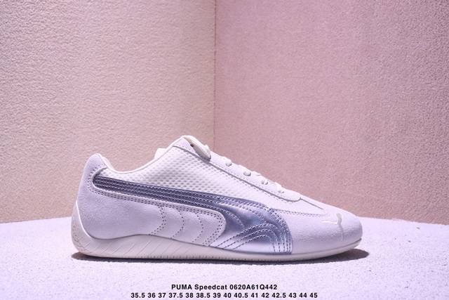 Cs版 Puma Speedcat 系列 米白银 35.5-45 货号40390 1 Xm0620Q442
