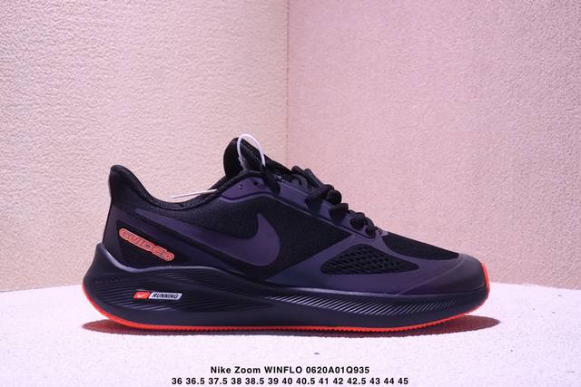 耐克Nike Zoom Winflo 登月7X网面 轻质 休闲运动跑步鞋 货号 Cj0396-777 半 36-45 Xm0620Q935