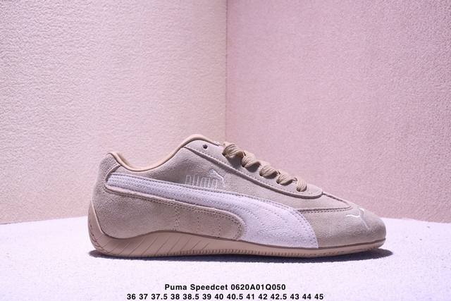 Puma Speedcet 棕褐色 彪马低帮复古运动休闲赛车跑鞋 以趣味十足又前卫复古的设计引领潮流，将赛道精神融入街头时尚，开启前卫竞速之旅。融入经典配色，主