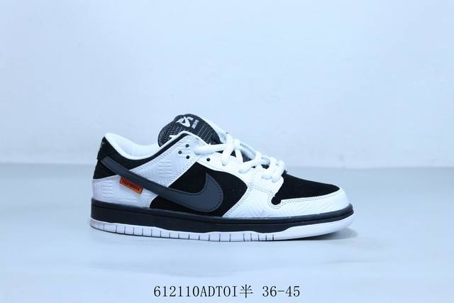 耐克 Nike Sb Dunk Low Pro 复古低帮 休闲运动滑板板鞋 货号 Fn7819-400 612 Adtoi半 36-45
