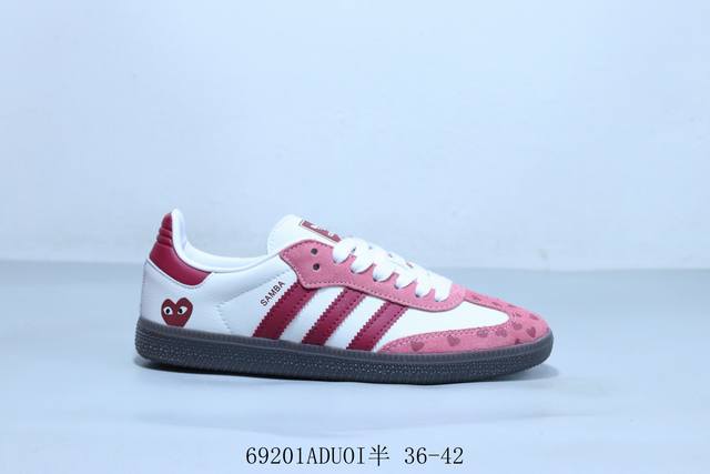 阿迪达斯三叶草Adidas Originals Samba Vegan Og”Spd“桑巴舞系列绅士德训足球风百搭低帮休闲运动板鞋 爱心 货号 Pw2414 6
