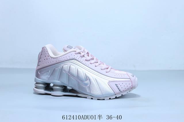 耐克 Nike Shox R4系列 Air Presto Flyknit Ultra 柱子舒适减震个性时尚运动鞋 612410Aduoi半 36-40