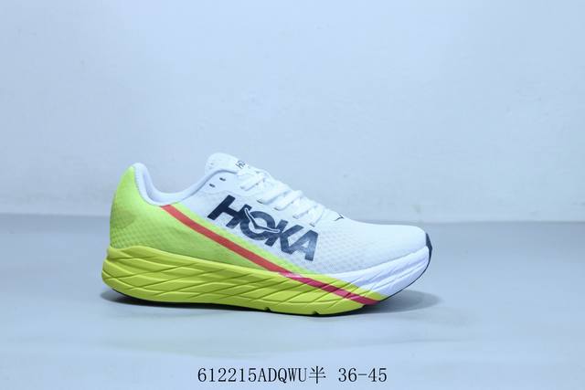 Hoka W Rocket X 机能轻量缓震网面增高越野男女跑步鞋 612215Adqwu半 36-45