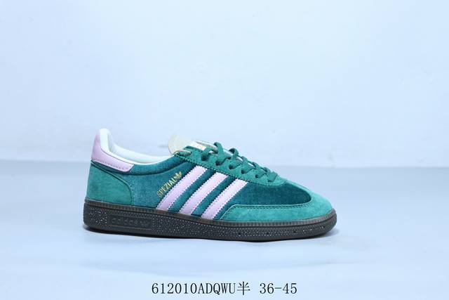 阿迪达斯 生胶 Adidas Spezial 复古休闲板鞋 全鞋采用猪八皮制作 牛筋耐磨大底 承载青春情怀的板鞋 货号 Jp9 6 10Adqwu半 36-45