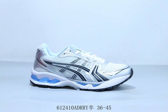 亚瑟士 Asics Gel Kayano 14 系列轻量缓震休闲运动跑步鞋 612410Adrry半 36-45