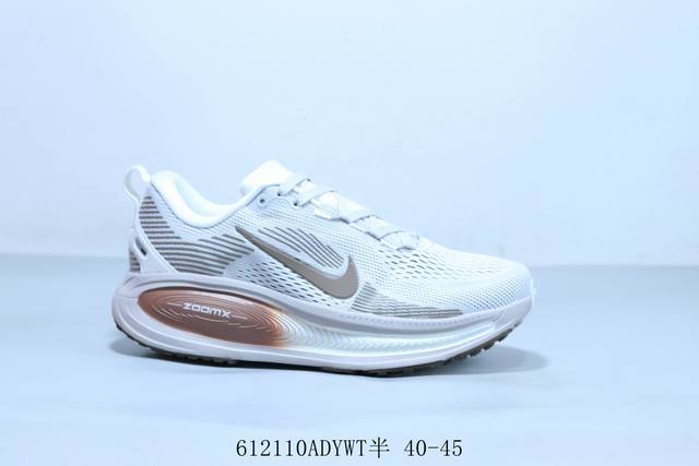 耐克 Nike Air Zoomx Vomero 18代耐克登月减震跑步鞋 货号 Hm6804-003 612 Adywt半 40-45