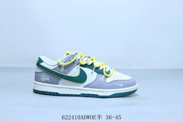 耐克 Nike Sb Dunk Low Pro 复古低帮 休闲运动滑板板鞋 绑带 货号 Fx1588-402 622410Adwoe半 36-45