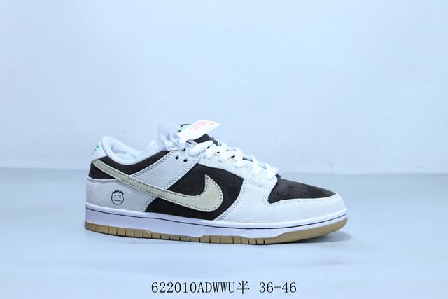 耐克 Nike Sb Dunk Low Pro 复古低帮 休闲运动滑板板鞋 联名 货号 Hf3704-001 6 10Adwwu半 36-46