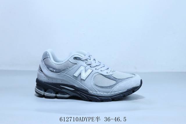 Nb Ml 2系列复古老爹风休闲运动慢跑鞋 货号 M 2Rgi 612710Adype半 36-46.5