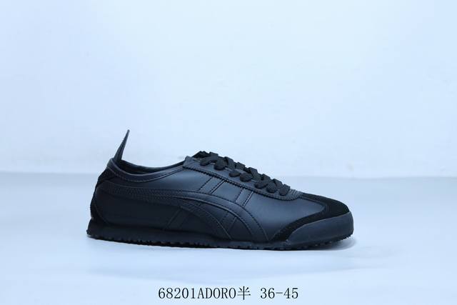 亚瑟士 Asics Onitsuka Tiger 鬼冢虎 原装四联吊牌 中底纸板钢印 日系轻便运动休闲鞋 68201Adoro半 36-45