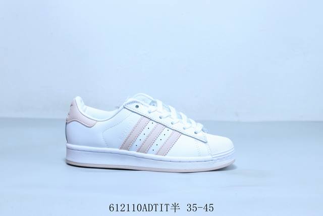 阿迪达斯Adidas Originals Superstar防滑耐磨轻便透气 低帮 贝壳头板鞋 货号 Jh7056 612 Adtit半 35-45