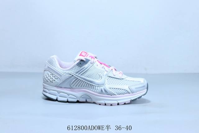 耐克Nike Zoom Vomero 5 Sp Vast Grey Sail 马拉松复古跑五代休闲运动慢跑鞋61 0Adowe半 36-40