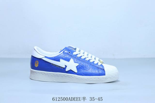 阿迪达斯Adidas三叶草 Originals Superstar 贝壳头系列低帮经典百搭休闲运动板鞋 猿人头61 0Adeeu半 35-45