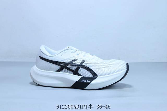 亚瑟士Asics Metaspeed Sky Paris 抗衡4代低帮城市休闲运动跑步鞋 货号 1013A123-400 612200Adipi半 36-45
