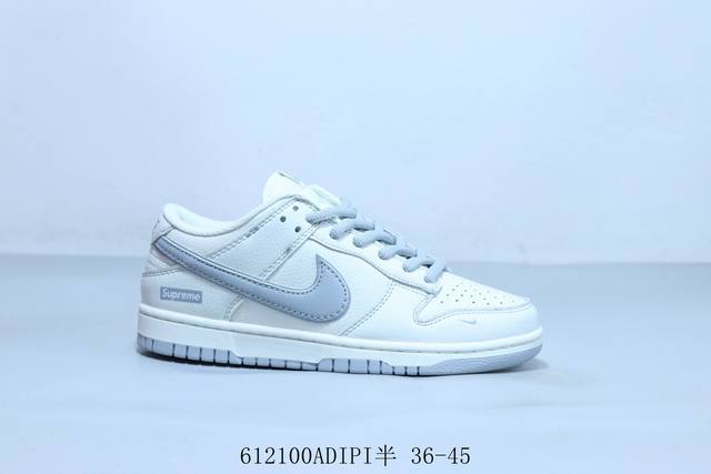 耐克 Nike Sb Dunk Low Pro 复古低帮 休闲运动滑板板鞋 货号 Rm2308-233 612 Adipi半 36-45