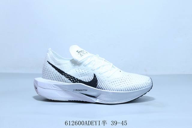 耐克Nk Zoomx Vaporfly Next 3代短跑马拉松系带系列轻量休闲运动慢跑鞋 货号 Dv4129-100 61 0Adeyi半 39-45