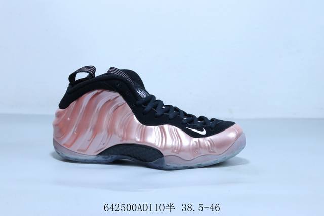 Nike 耐克Air Foamposite One Xx 喷泡 时尚潮流 舒适缓震 休闲运动篮球鞋 642 Adiio半 38.5-46