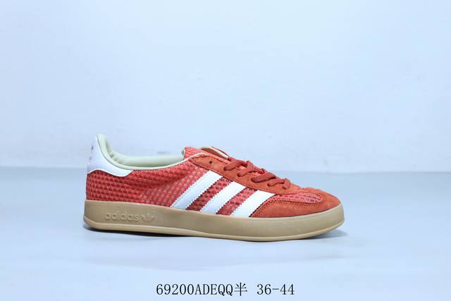 阿迪达斯Adidas Originals Gazelle Esquisite Gucci 德训 羚羊系列低帮复古百搭休闲运动板鞋 货号 Js0713 69200