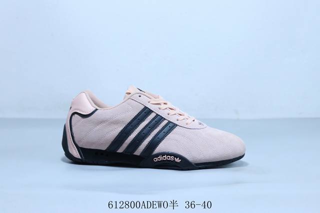 阿迪达斯 Adidas Bad Bubby Campus 翻毛皮网面 休闲复古慢跑鞋 61 0Adewo半 36-40