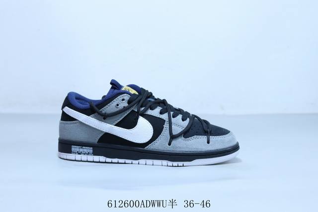 耐克 Nike Sb Dunk Low Pro 复古低帮 休闲运动滑板板鞋 绑带 货号 Dx6775-400 61 0Adwwu半 36-46
